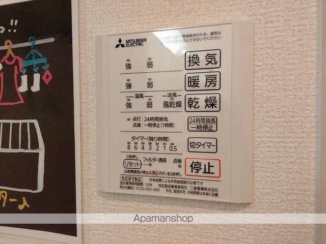 DROOM川岸町の内装写真