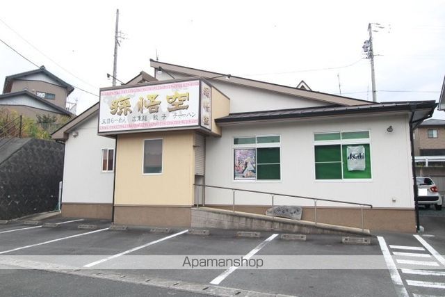 笠麓館 北の周辺写真