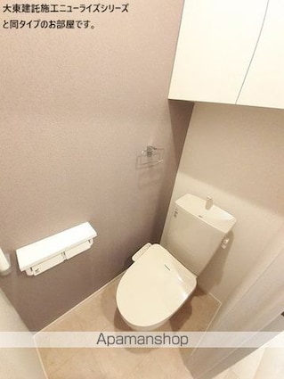 アリヴィオⅠ[3LDK/62.1m2]のトイレ