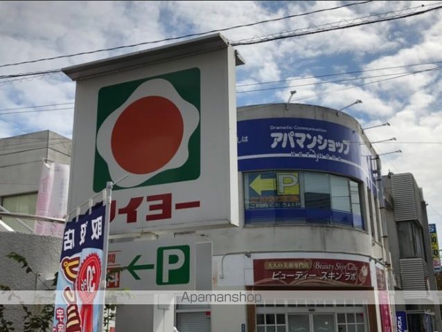 ラ・レジダンス・ド・ミディーの周辺写真