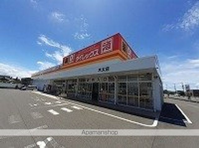 ハッピー・レモンAの周辺写真