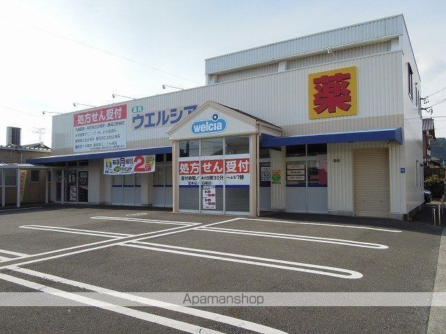 クレストール 原の周辺写真