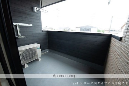 ＧＲＥＥＮＡＷＡＹⅡ[2LDK/59.16m2]のバルコニー