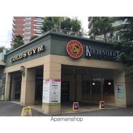 プレール・ドゥーク北新宿[1K/23.1m2]の周辺5