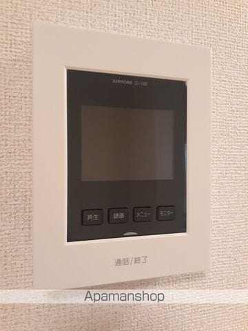 パルテール・アイの内装写真