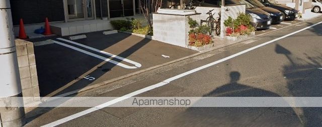 アーテルのその他写真