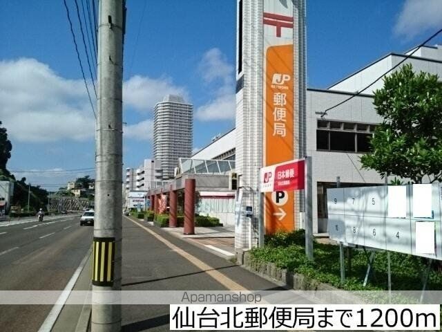 アンファミーユIIIの周辺写真