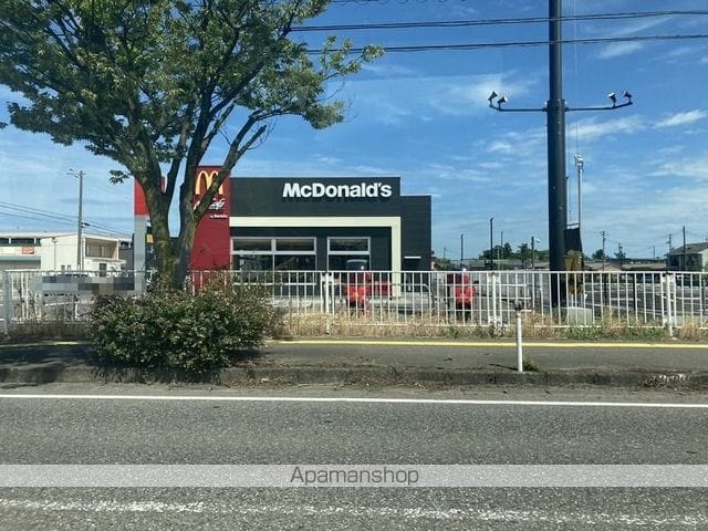 ECOマンション I STYLEの周辺写真