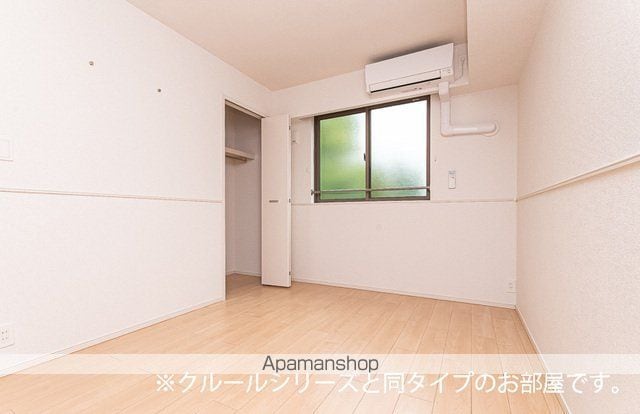 ウエスタン ヴィレッジIの内装写真