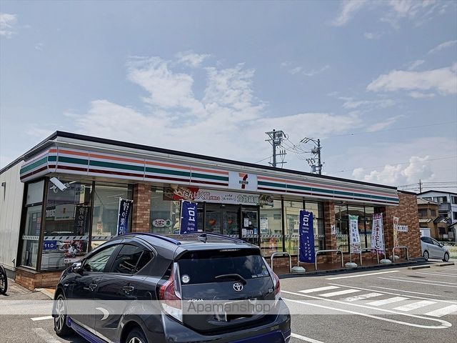 ポニーズマンションの周辺写真