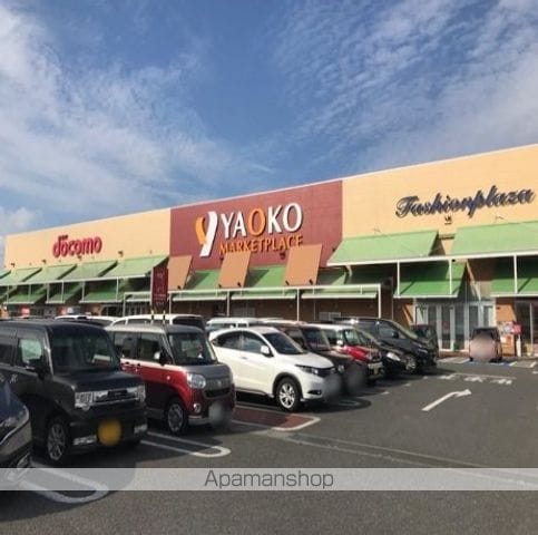 エターナルアルバの周辺写真