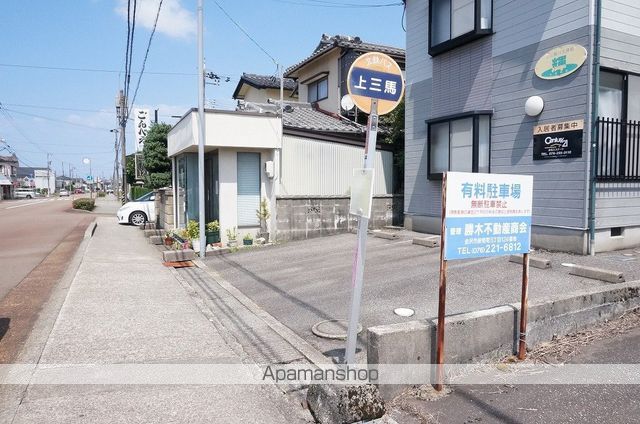 エスポワール伏見 Aの周辺写真