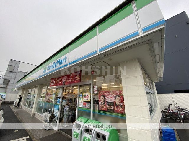川口ハイツの周辺写真