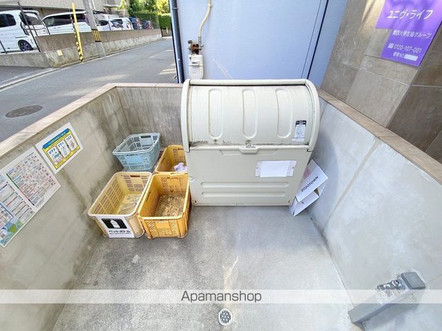 エヌズコートウエストのその他写真
