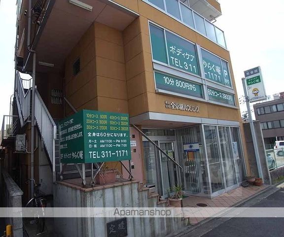 全京都ハウジング壱番館の玄関写真
