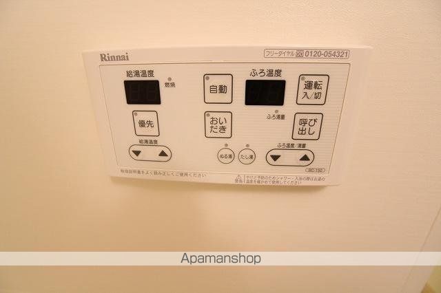 グリーン窓香の内装写真