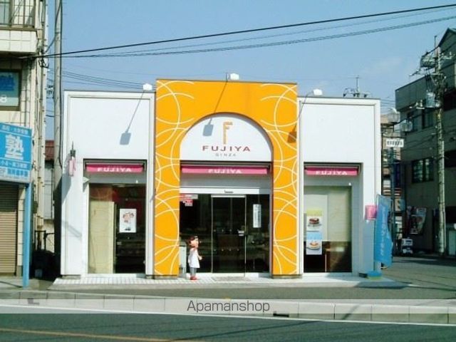 テレノ・エレヴァドの周辺写真