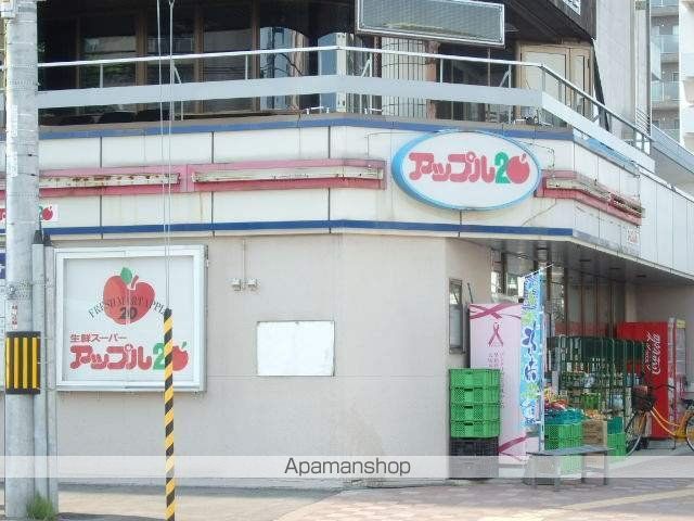 アルーア北大前の周辺写真
