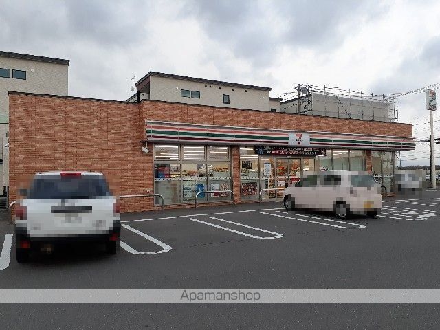 エリーナAの周辺写真