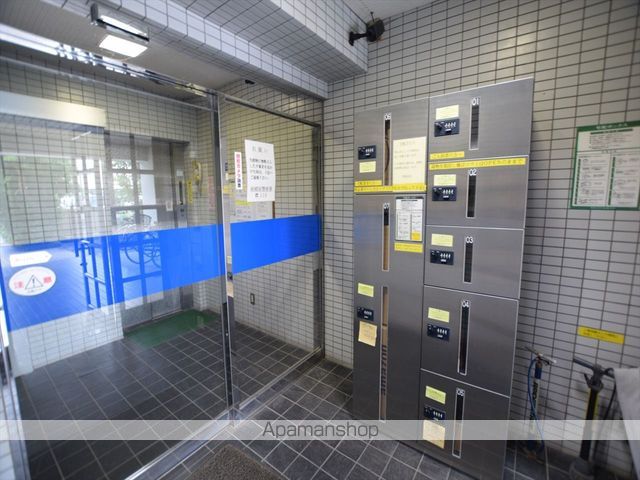 サンシティ5のその他写真