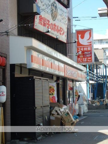 アルファスクエア北13条の周辺写真