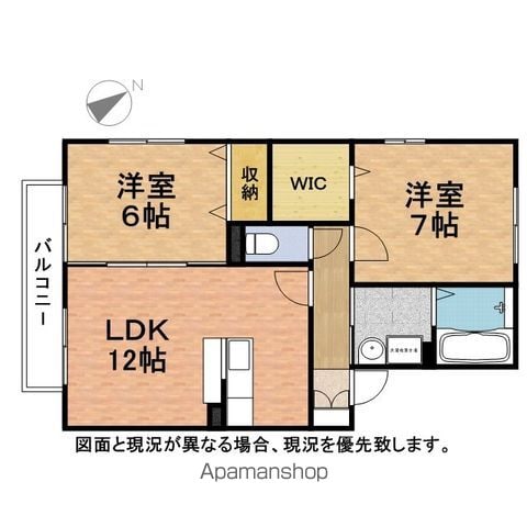 メルベーユKの間取り写真