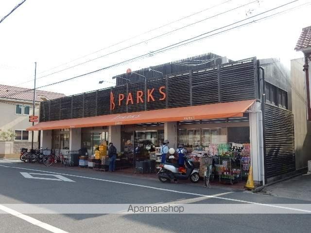 コーポラス伊福の周辺写真