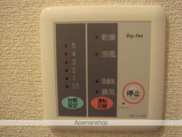 レオパレスヒカリの内装写真