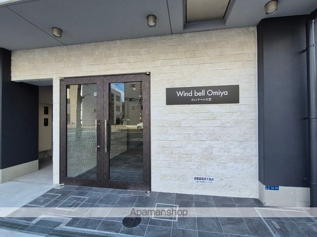 WIND BELL大宮の玄関写真