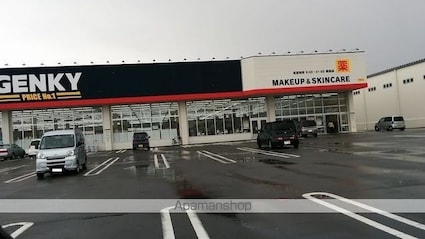 ブローニュ　Ｂ棟[1LDK/47.4m2]の周辺5