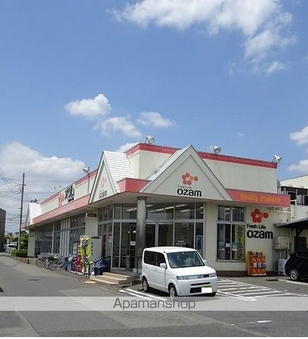 【武蔵村山市本町のアパートの周辺環境2】