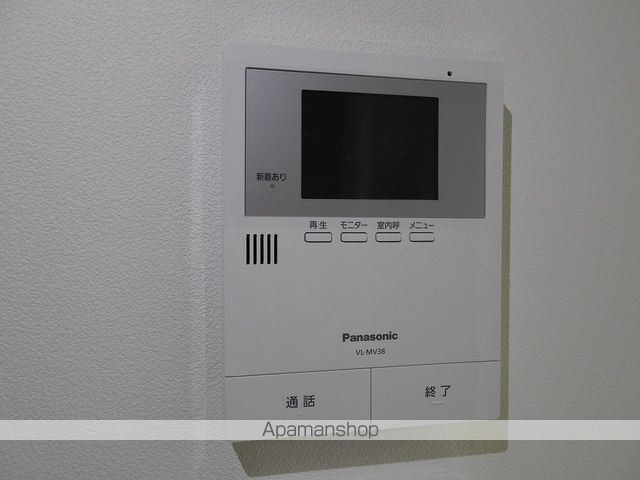 mahinaの内装写真