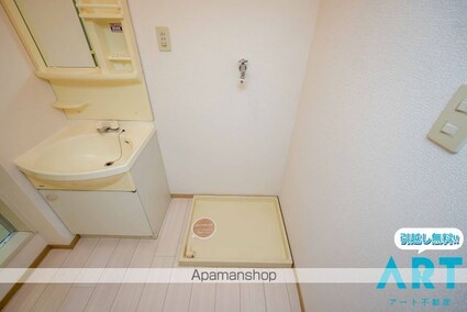 サンシャイン　タガミ　Ｂ棟[2LDK/53.72m2]のその他部屋・スペース