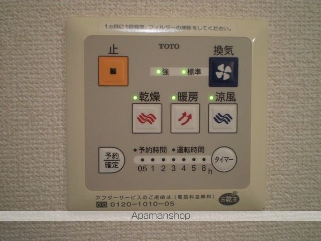 エトワール湘南 ウエストの内装写真