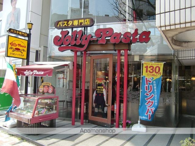メゾンドワコーの周辺写真