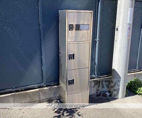 VIVREのその他写真