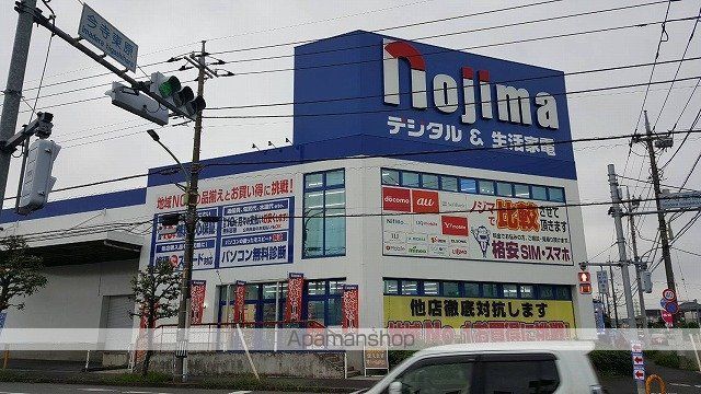 レオパレスボヌールの周辺写真