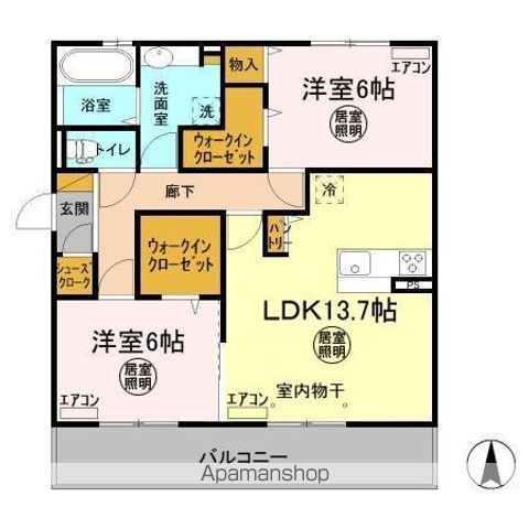 間取り：212057737044