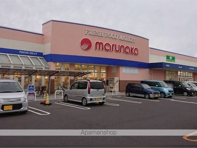 レオパレスLeoHIRANOIIの周辺写真