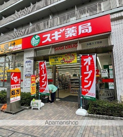 グランカーサ大島の周辺写真