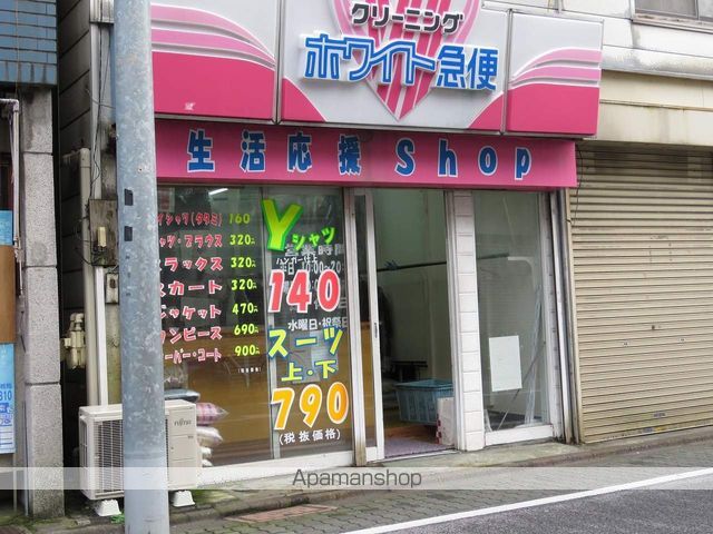 レオパレスエスペランサの周辺写真