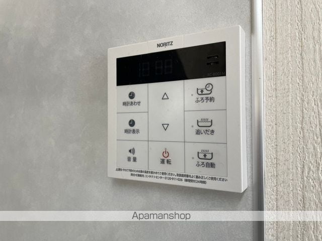 apartment 北海道釧路市松浦町
松浦町の賃貸情報を見る
物件地図