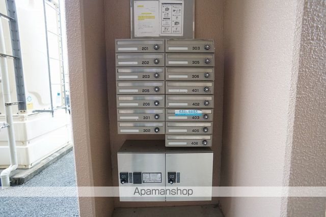 ゴオナカマンションIIの外観写真