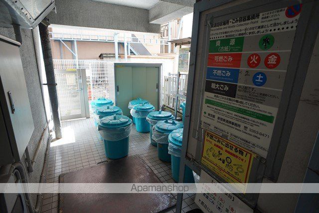 シルバープラザ市ヶ谷のその他写真