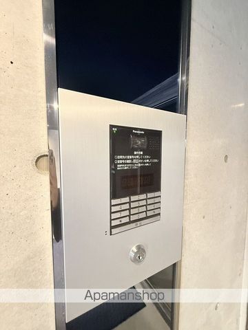 CHERISIS南6条のその他写真