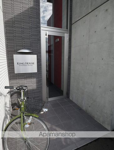 KING HOUSE KANJYODORI HIGASHI(キンの玄関写真