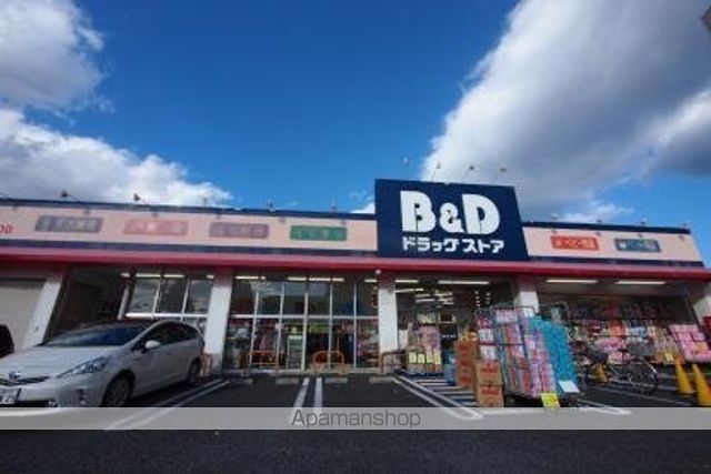 モデッサ東山の周辺写真