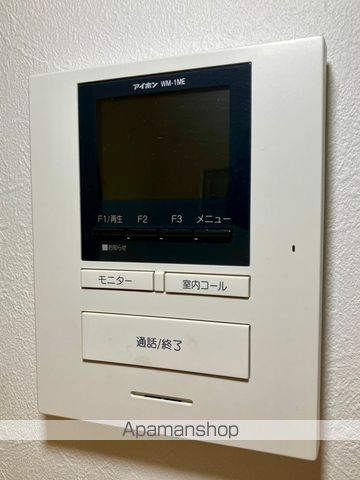 京王電鉄京王線 幡ヶ谷駅 徒歩8分 3階建 築8年の内装写真