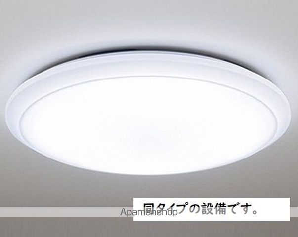 パラドールの内装写真