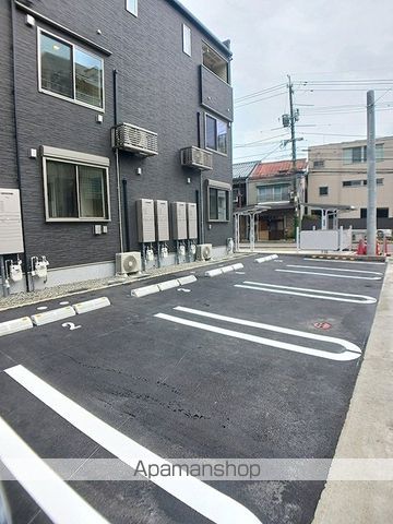 ポルト チッタのその他写真